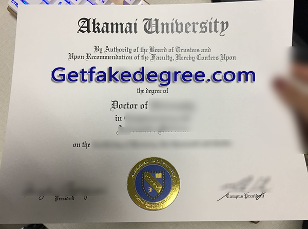 Akamai University diploma