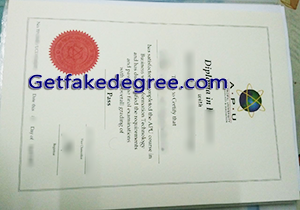 buy fake APU diploma