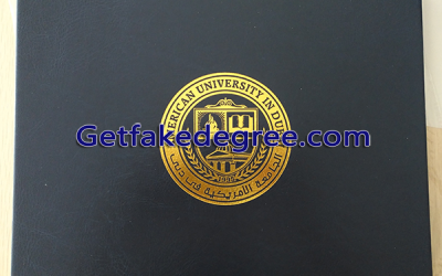 American University in Dubai Diploma Cover Sample