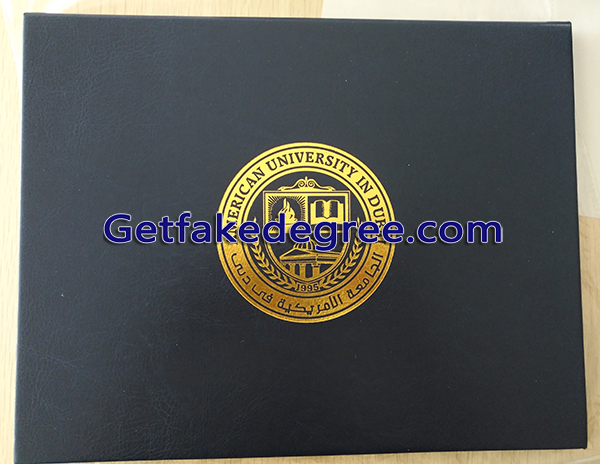 American University in Dubai Diploma Cover Sample