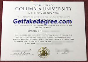 buy fake Columbia University diploma