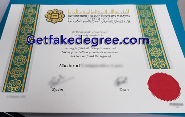 International Islamic University Malaysia diploma, fake IIUM degree
