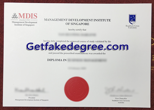Management Development Institute of Singapore degree, fake MDIS diploma