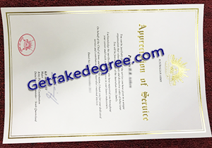 buy fake Australia Army certificate