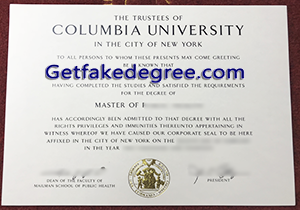 Buy a fake master degree