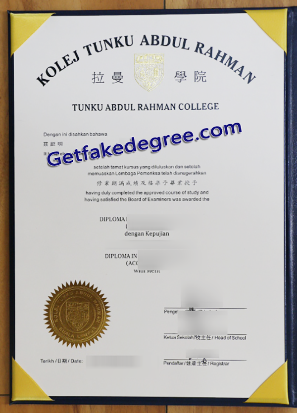 Tunku Abdul Rahman College diploma, TARUC fake degree