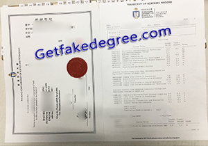 buy fake HKUST diploma transcript