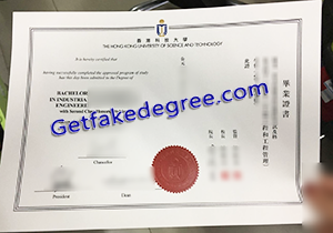 buy fake HKUST degree