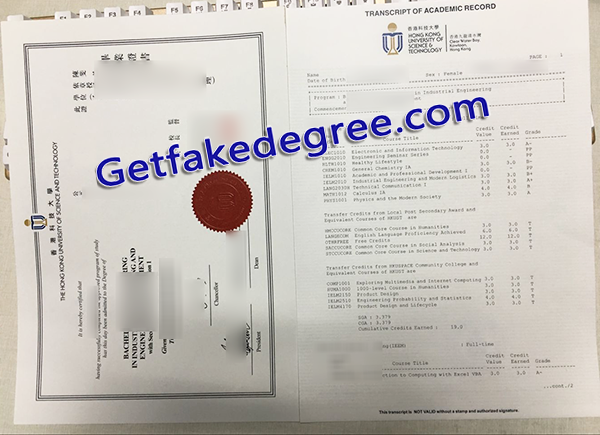 HKUST fake degree, HKUST fake transcript
