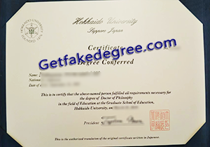 buy fake Hokkaido University degree