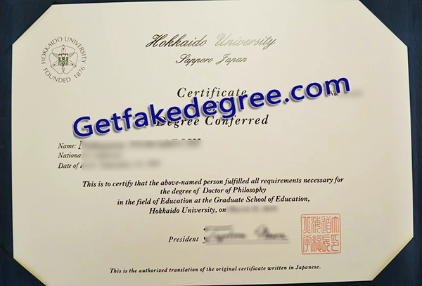 Hokkaido University degree, Hokkaido University fake diploma