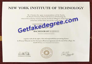 buy fake New York Institute of Technology diploma