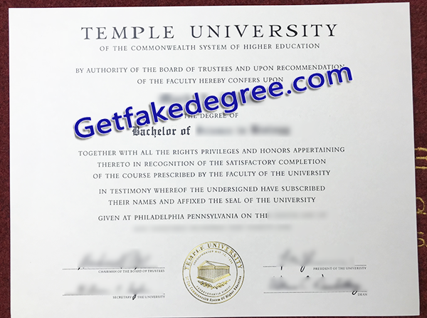 Temple University degree, Temple University fake diploma