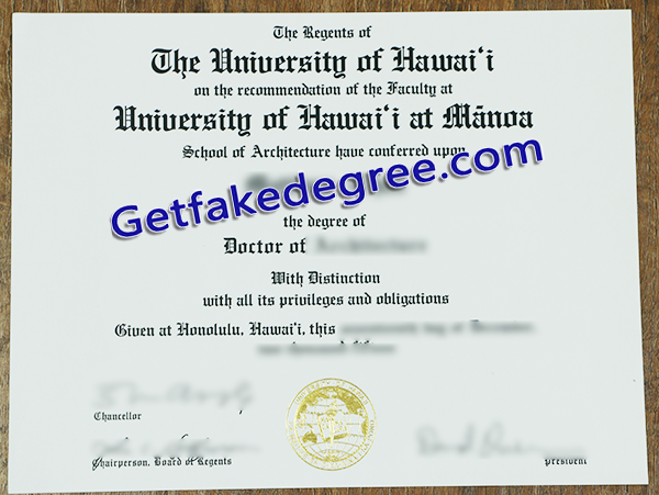University of Hawai'i degree, fake University of Hawai'i diploma
