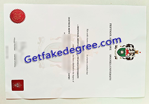 buy fake Swansea University diploma