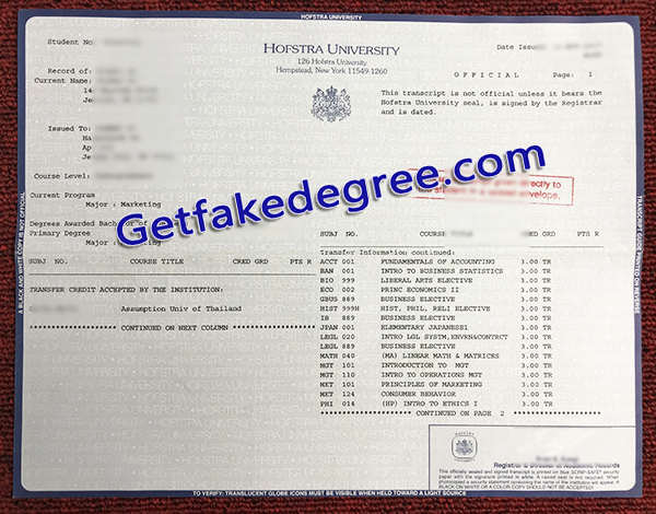 Hofstra University transcript, fake Hofstra University transcript