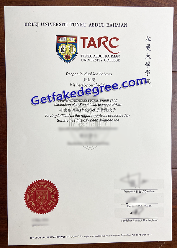 TARC fake degree, Tunku Abdul Rahman University College diploma