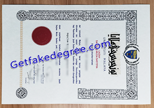 buy fake University of Malaya diploma