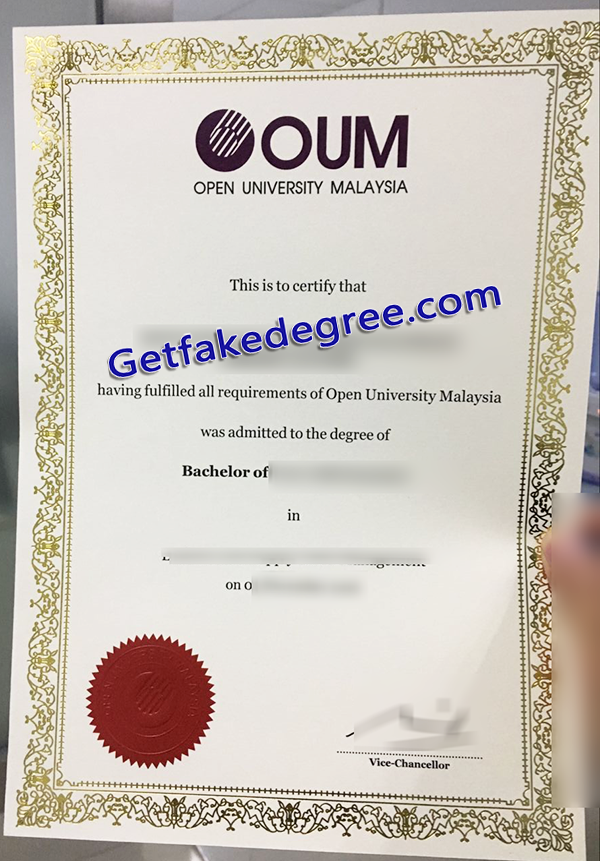 Open University Malaysia diploma, OUM fake degree