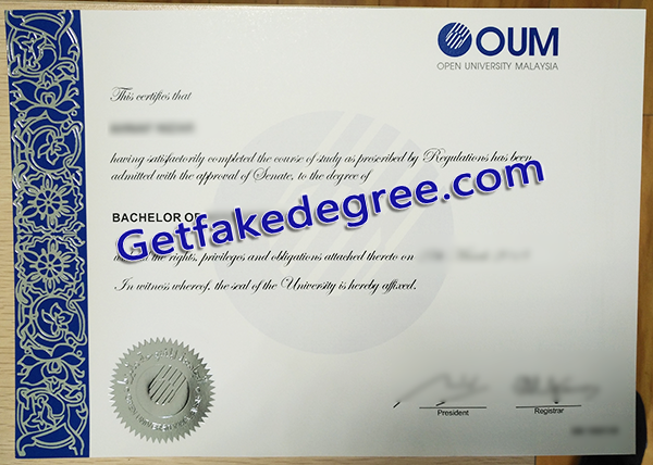 Open University Malaysia diploma, OUM fake degree