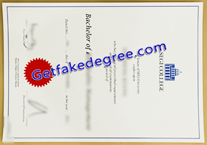 buy fake SEGI College diploma