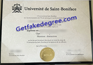 buy fake Université de Saint-Boniface degree