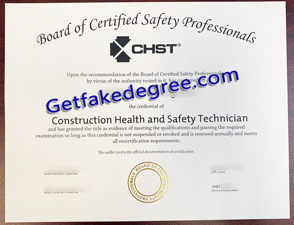 CHST fake certificate, CHST certificate