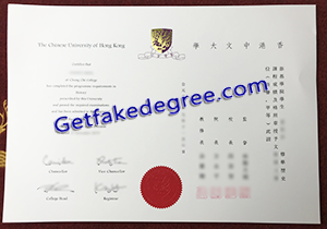 buy fake CUHK diploma