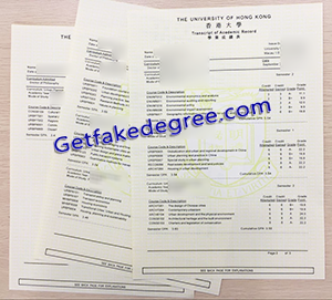 buy University of Hong Kong fake transcript