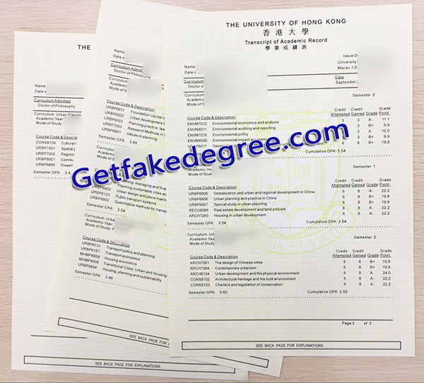 University of Hong Kong transcript, HKU fake certificate