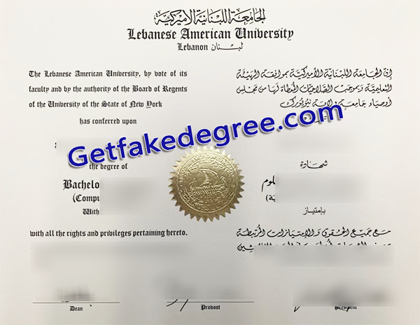Lebanese American University diploma, LAU fake degree