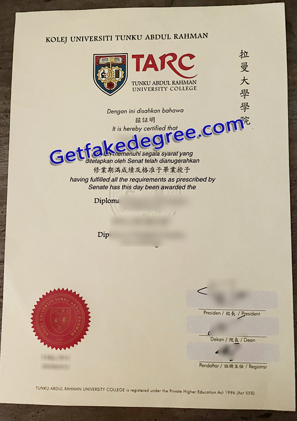 TARC fake diploma, Tunku Abdul Rahman University College degree 