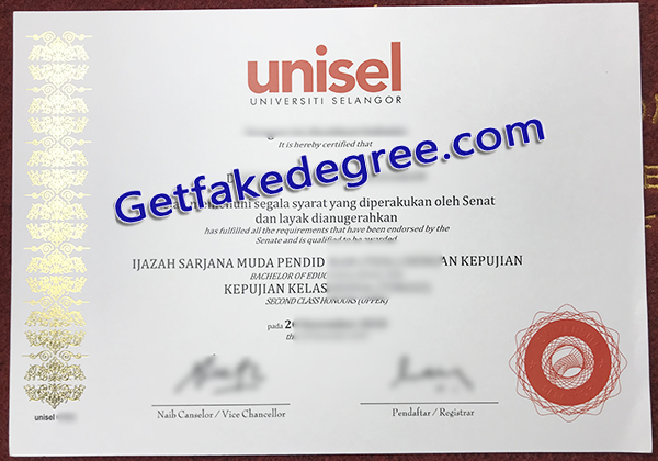 UNISEL fake degree, University of Selangor diploma