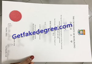 buy fake University of Hong Kong degree