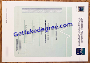 buy fake AM2 certificate