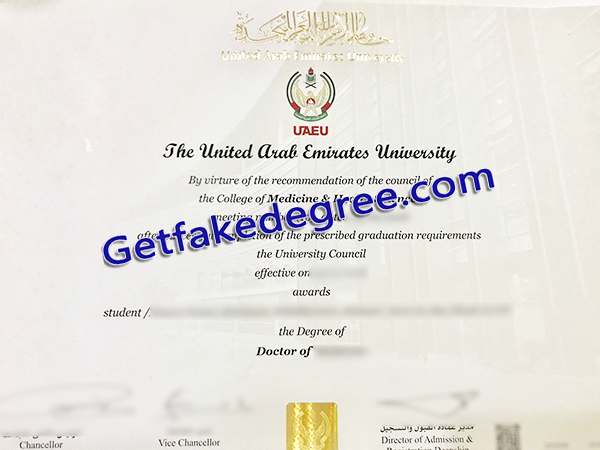 UAEU fake degree, United Arab Emirates University diploma