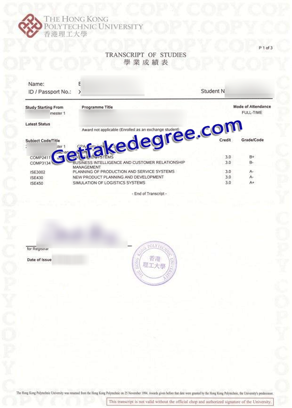 PolyU transcript, Hong Kong Polytechnic University certificate