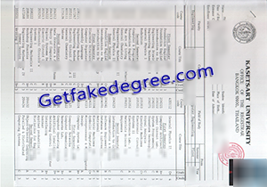 buy Kasetsart University fake transcript