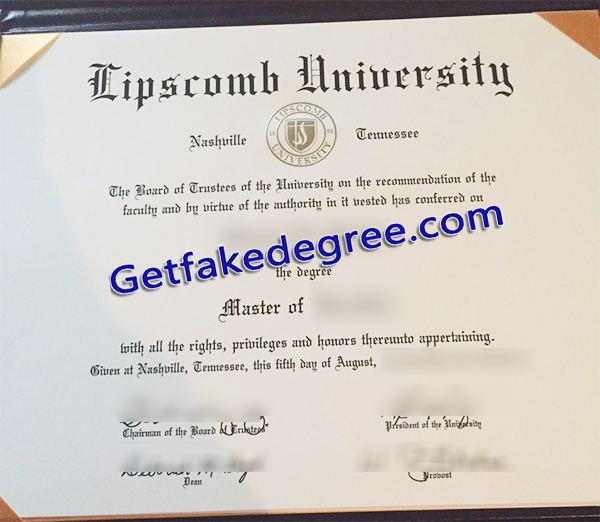 Lipscomb University diploma, Lipscomb University fake degree