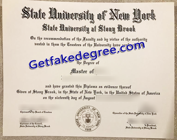 SUNY degree, SUNY Stony Brook diploma