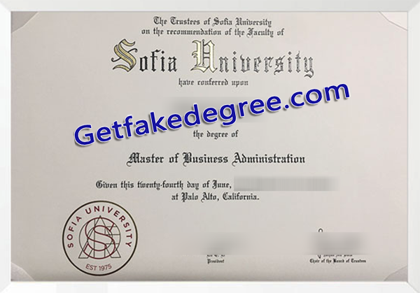 Sofia University degree, Sofia University fake diploma