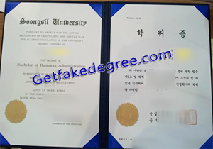 buy Soongsil University fake diploma