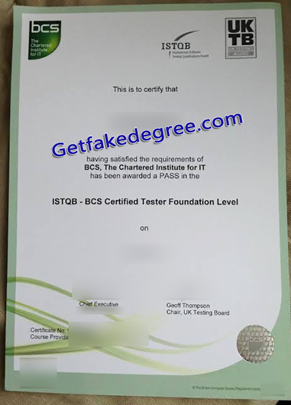 ISTQB diploma, BCS Certificate