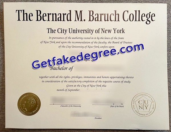 Baruch College degree, CUNY diploma
