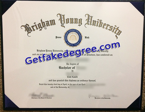 Brigham Young University degree, Brigham Young University diploma