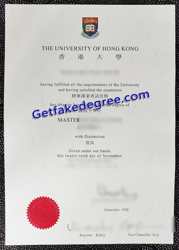 HKU diploma, University of Hong Kong degree