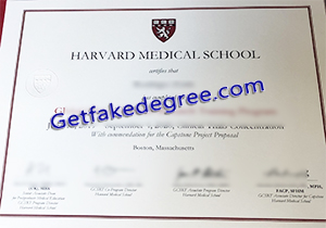 buy fake Harvard Medical School diploma