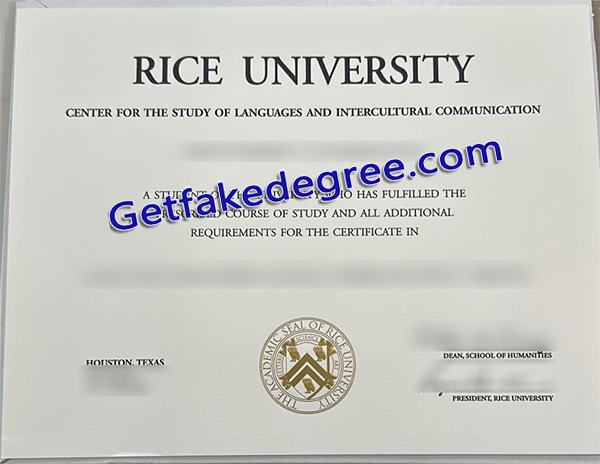 Rice University diploma, Rice University certificate