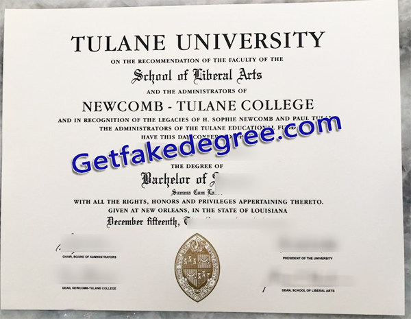 Tulane University diploma, Tulane University of Louisiana degree