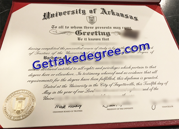 University of Arkansas diploma, University of Arkansas certificate